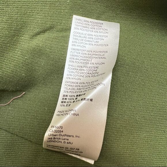 Anthropologie Pilcro Camo Sherpa Vest in Green Motif Small MSRP $198 - Picture 10 of 10